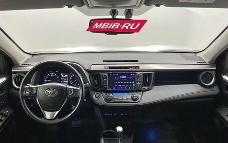 Toyota RAV4, 2017 год, 2 680 000 рублей, 22 фотография