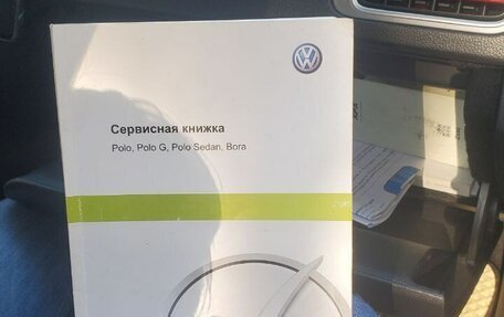 Volkswagen Polo VI (EU Market), 2016 год, 1 240 000 рублей, 22 фотография