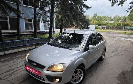 Ford Focus II рестайлинг, 2008 год, 555 000 рублей, 2 фотография