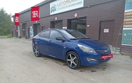 Hyundai Solaris II рестайлинг, 2014 год, 680 000 рублей, 3 фотография