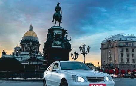 Mercedes-Benz C-Класс, 2003 год, 625 000 рублей, 7 фотография