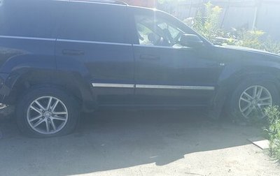 Jeep Grand Cherokee, 2007 год, 380 000 рублей, 1 фотография