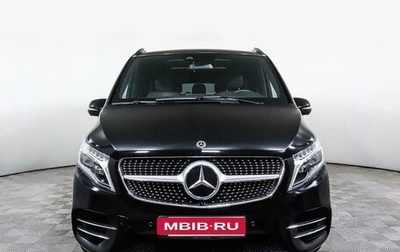 Mercedes-Benz V-Класс, 2020 год, 10 500 000 рублей, 1 фотография