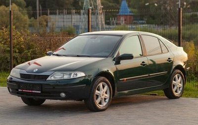 Renault Laguna II, 2002 год, 365 000 рублей, 1 фотография