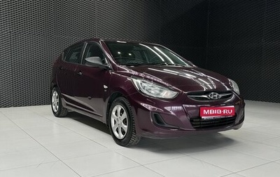 Hyundai Solaris II рестайлинг, 2013 год, 799 000 рублей, 1 фотография