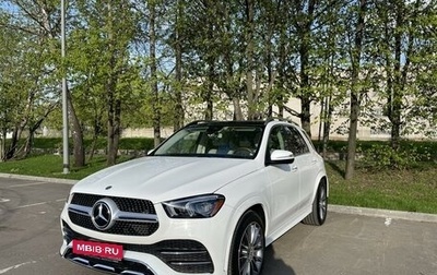 Mercedes-Benz GLE, 2020 год, 7 300 000 рублей, 1 фотография