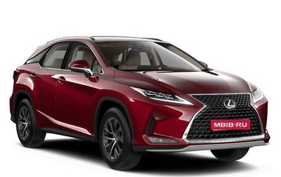 Lexus RX IV рестайлинг, 2022 год, 7 550 000 рублей, 1 фотография