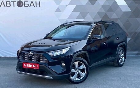 Toyota RAV4, 2021 год, 3 659 000 рублей, 1 фотография