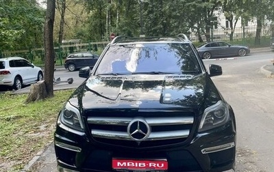 Mercedes-Benz GL-Класс, 2015 год, 4 100 000 рублей, 1 фотография