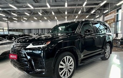 Lexus LX, 2022 год, 18 500 000 рублей, 1 фотография