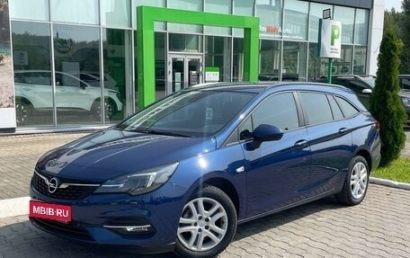 Opel Astra K, 2020 год, 1 330 000 рублей, 1 фотография