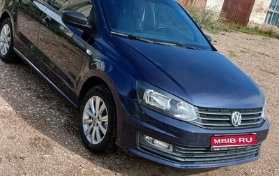 Volkswagen Polo VI (EU Market), 2015 год, 1 150 000 рублей, 1 фотография