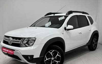 Renault Duster I рестайлинг, 2021 год, 1 600 000 рублей, 1 фотография