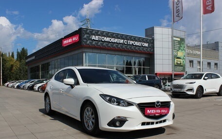 Mazda 3, 2015 год, 1 249 000 рублей, 1 фотография