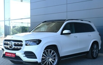 Mercedes-Benz GLS, 2021 год, 13 545 000 рублей, 1 фотография