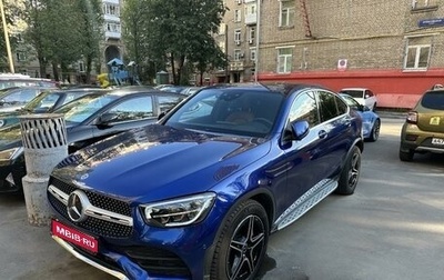 Mercedes-Benz GLC Coupe, 2019 год, 6 140 000 рублей, 1 фотография