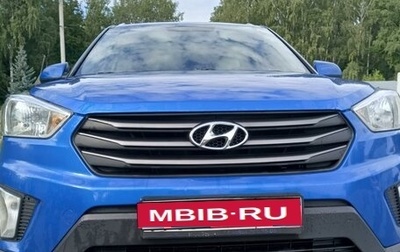 Hyundai Creta I рестайлинг, 2016 год, 1 650 000 рублей, 1 фотография