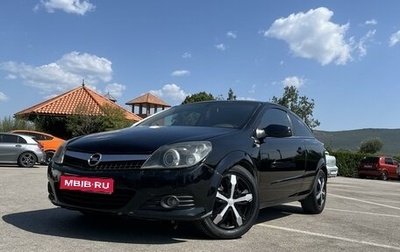 Opel Astra H, 2006 год, 600 000 рублей, 1 фотография