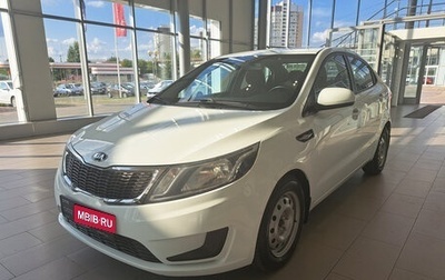 KIA Rio III рестайлинг, 2013 год, 986 000 рублей, 1 фотография