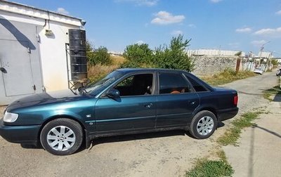 Audi A6, 1994 год, 420 000 рублей, 1 фотография