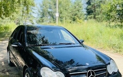 Mercedes-Benz C-Класс, 2005 год, 650 000 рублей, 1 фотография