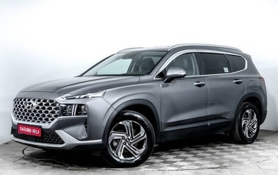 Hyundai Santa Fe IV, 2020 год, 3 645 000 рублей, 1 фотография