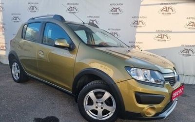 Renault Sandero II рестайлинг, 2016 год, 1 145 000 рублей, 1 фотография