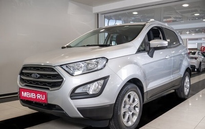 Ford EcoSport, 2018 год, 1 750 000 рублей, 1 фотография