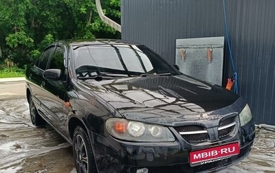 Nissan Almera, 2004 год, 370 000 рублей, 1 фотография