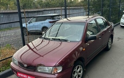 Nissan Almera, 1998 год, 210 000 рублей, 1 фотография