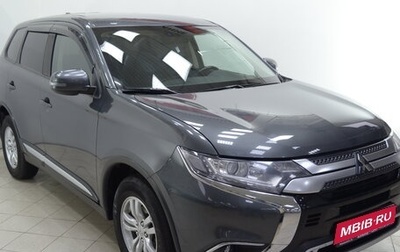 Mitsubishi Outlander III рестайлинг 3, 2019 год, 2 299 990 рублей, 1 фотография