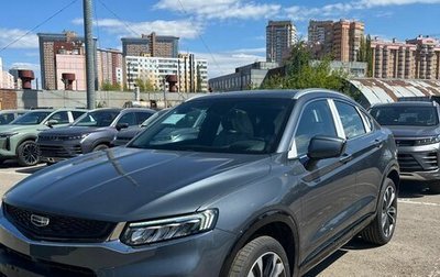 Geely Tugella FY11, 2024 год, 4 189 990 рублей, 1 фотография