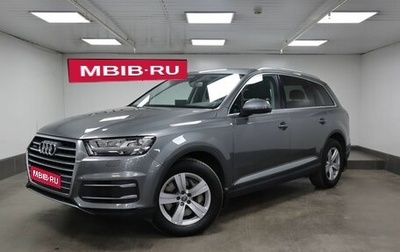 Audi Q7, 2016 год, 3 400 000 рублей, 1 фотография