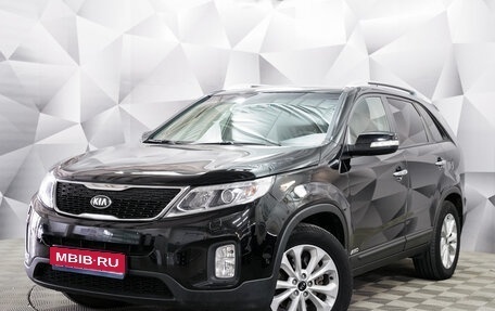 KIA Sorento II рестайлинг, 2017 год, 2 390 000 рублей, 1 фотография