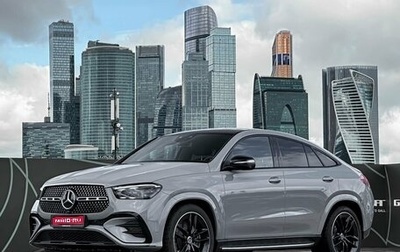 Mercedes-Benz GLE Coupe, 2024 год, 16 000 000 рублей, 1 фотография