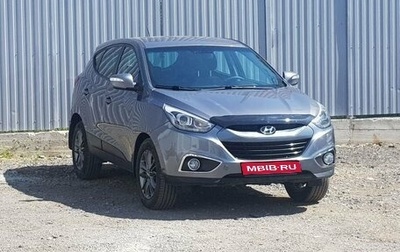 Hyundai ix35 I рестайлинг, 2015 год, 1 699 000 рублей, 1 фотография