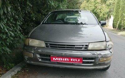 Toyota Carina, 1994 год, 250 000 рублей, 1 фотография