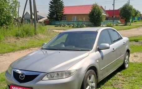 Mazda Atenza II, 2004 год, 505 000 рублей, 1 фотография