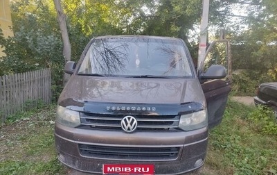 Volkswagen Multivan T5, 2010 год, 1 850 000 рублей, 1 фотография