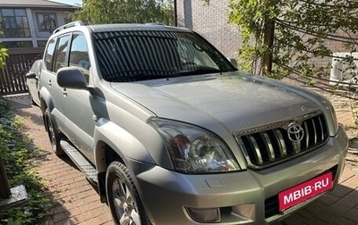 Toyota Land Cruiser Prado 120 рестайлинг, 2008 год, 2 699 999 рублей, 1 фотография