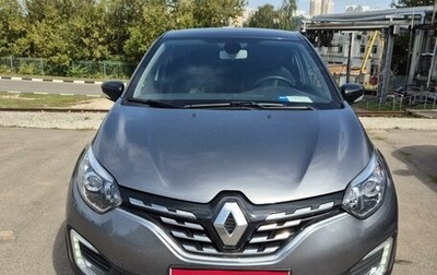 Renault Kaptur I рестайлинг, 2021 год, 1 850 000 рублей, 1 фотография