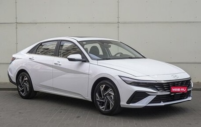 Hyundai Elantra, 2024 год, 2 698 000 рублей, 1 фотография