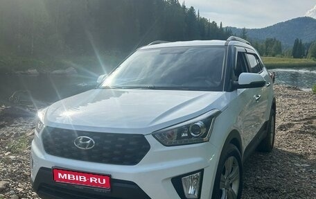 Hyundai Creta I рестайлинг, 2020 год, 2 200 000 рублей, 1 фотография