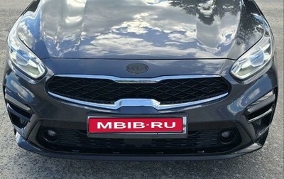 KIA K3, 2019 год, 1 920 000 рублей, 1 фотография