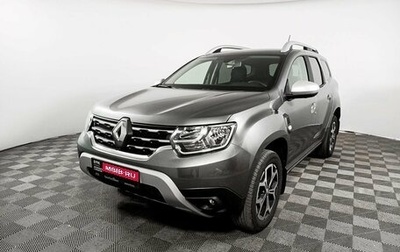 Renault Duster, 2021 год, 2 390 000 рублей, 1 фотография