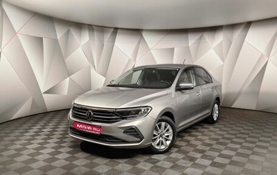 Volkswagen Polo VI (EU Market), 2021 год, 1 739 000 рублей, 1 фотография