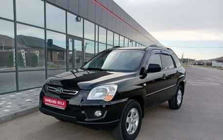 KIA Sportage II, 2010 год, 1 050 000 рублей, 1 фотография