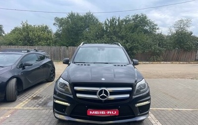 Mercedes-Benz GL-Класс, 2015 год, 3 150 000 рублей, 1 фотография