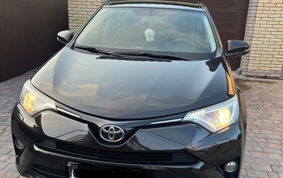 Toyota RAV4, 2015 год, 2 480 000 рублей, 1 фотография