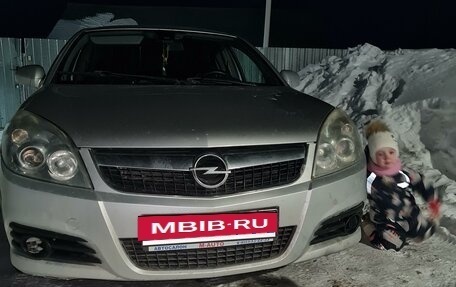 Opel Vectra C рестайлинг, 2007 год, 397 000 рублей, 4 фотография